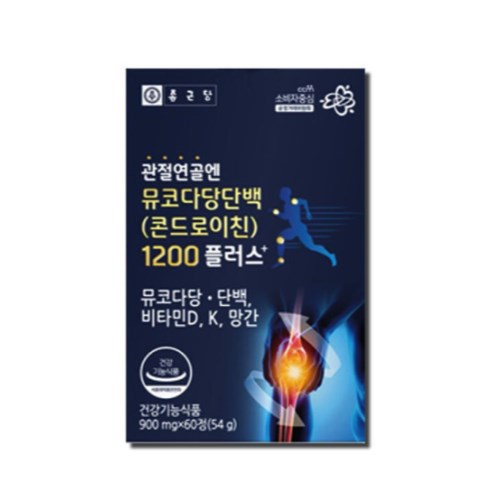 종근당 관절연골엔 뮤코다당단백 콘드로이친 1200 플러스