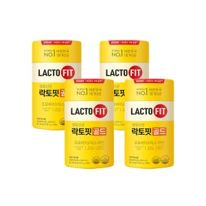 락토핏 골드