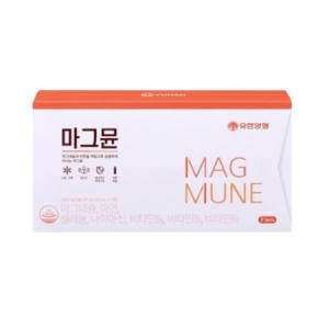 유한양행 마그뮨