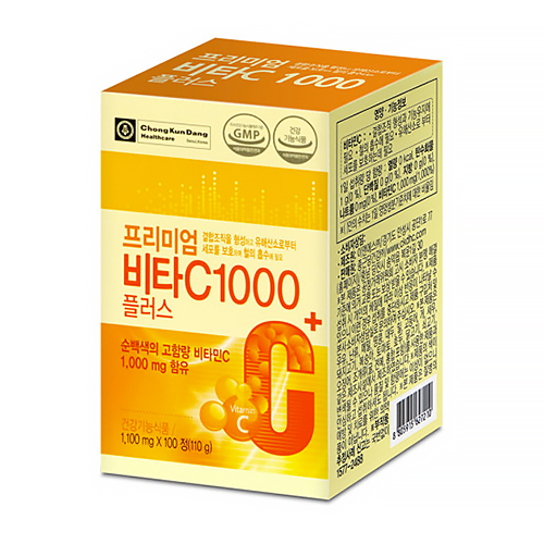 종근당건강 프리미엄 비타C 1000플러스