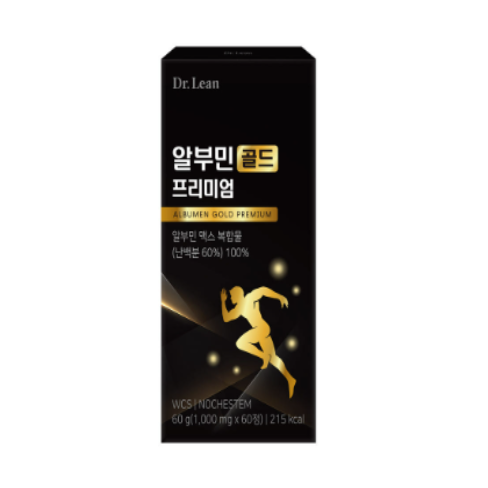 닥터린 알부민 골드 프리미엄