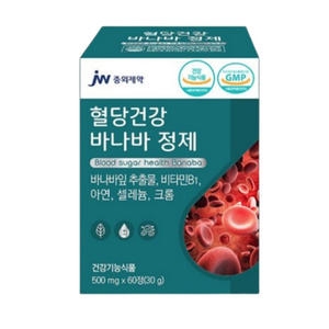 뉴트리바이옴 혈당건강 바나바정제