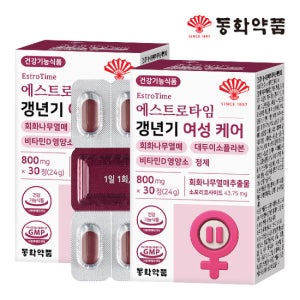 동화약품 에스트로타임