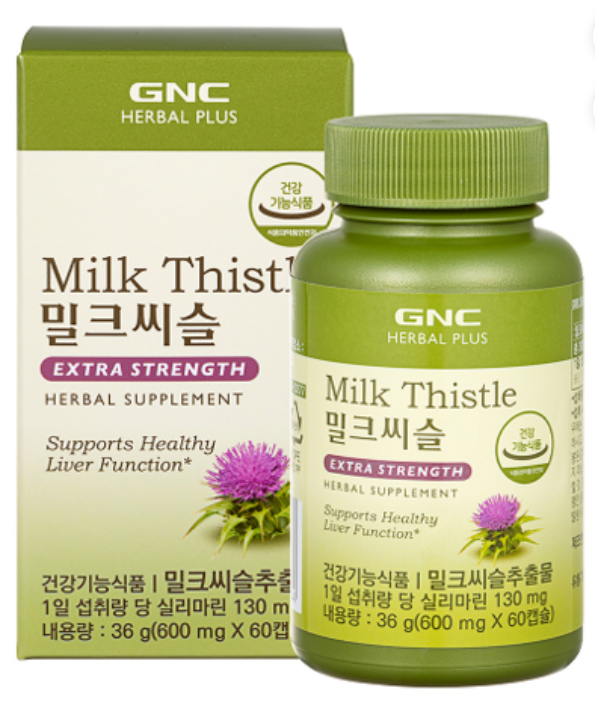 GNC 밀크씨슬