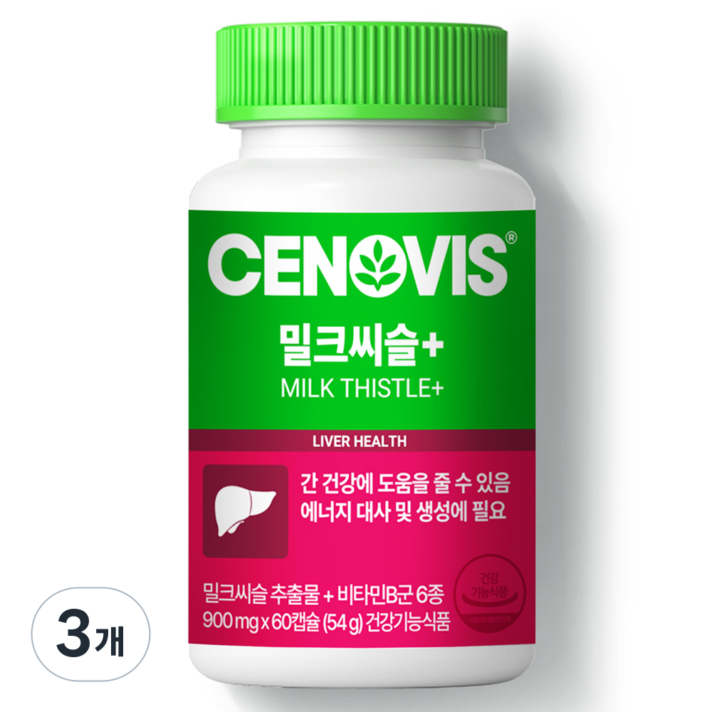 세노비스 밀크씨슬 플러스