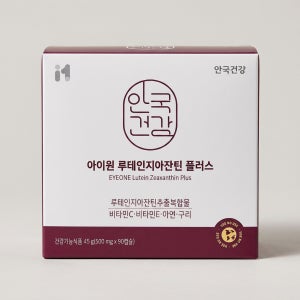 아이원 루테인지아잔틴 플러스