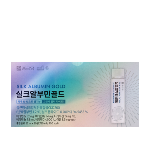 종근당건강 실크 알부민 골드
