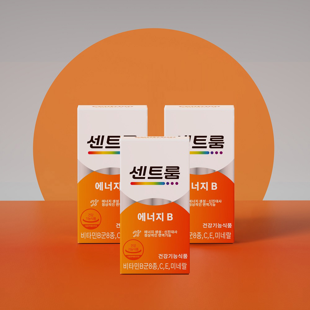 센트룸 에너지 B