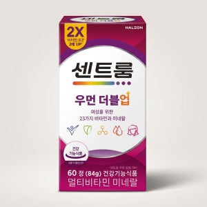 센트룸 우먼 더블업