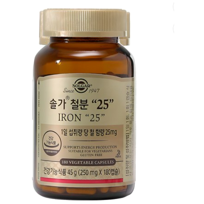 솔가 철분 25
