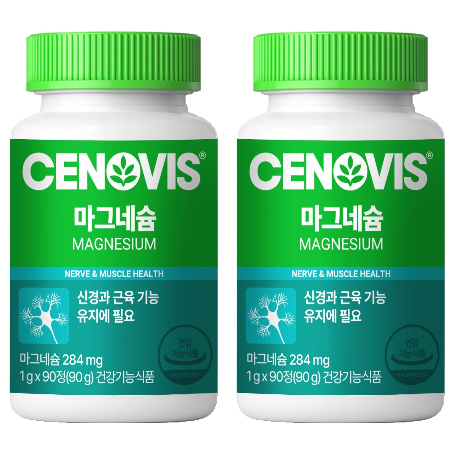 세노비스 마그네슘