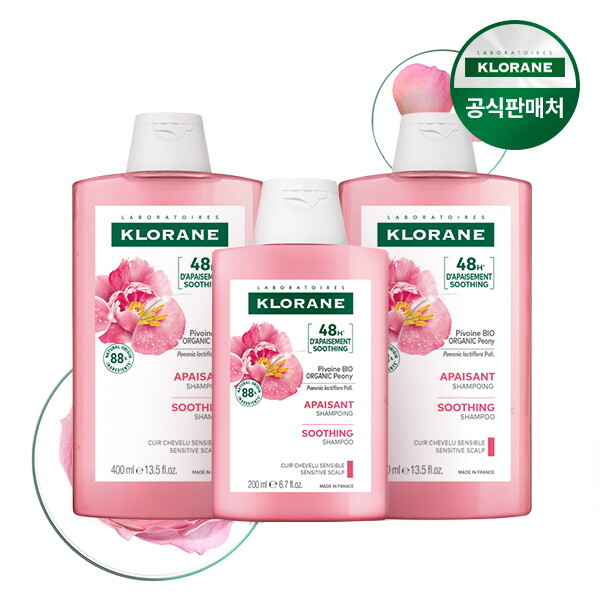 클로란 피오니 샴푸